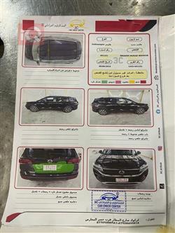 ڤۆڵکسواگن تاوس